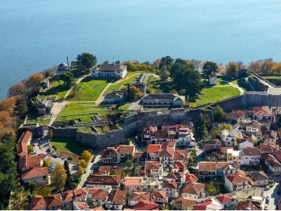 Ioannina Castle